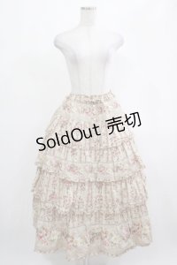 PINK HOUSE / フリルロングスカート Free ベージュ H-25-03-11-010-LO-SK-NS-ZH