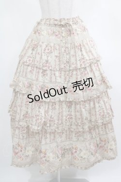 画像2: PINK HOUSE / フリルロングスカート Free ベージュ H-25-03-11-010-LO-SK-NS-ZH