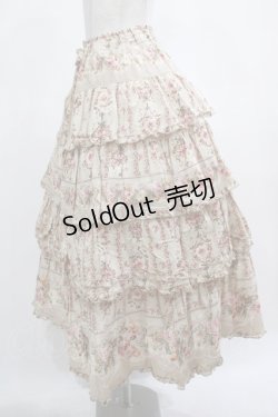 画像3: PINK HOUSE / フリルロングスカート Free ベージュ H-25-03-11-010-LO-SK-NS-ZH