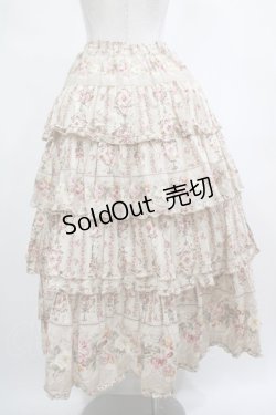 画像4: PINK HOUSE / フリルロングスカート Free ベージュ H-25-03-11-010-LO-SK-NS-ZH