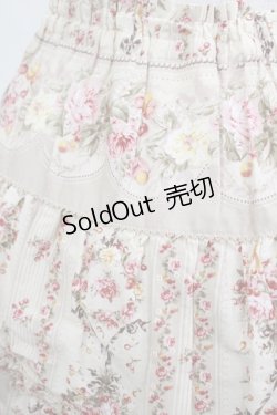 画像5: PINK HOUSE / フリルロングスカート Free ベージュ H-25-03-11-010-LO-SK-NS-ZH