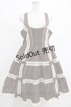 画像1: metamorphose / 【プラスサイズ】木漏れ日のトロイメライ ティアードジャンパースカート プラスサイズ ブラウン H-25-03-11-002-ME-OP-NS-ZH