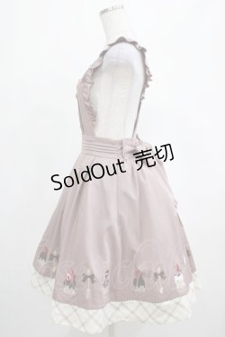 画像2: Amavel / いちごのカップケーキエプロンジャンパースカート Free ピンク H-25-03-11-014-CA-SK-NS-ZH