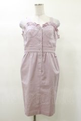 MILK / Arielジャンパースカート  ラベンダー H-25-03-12-060-ML-OP-KB-ZH