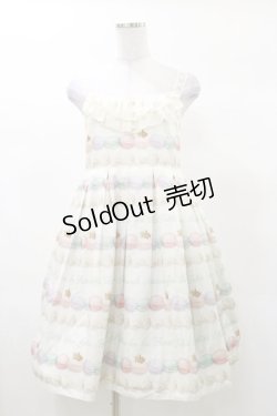 画像1: Leur Getter / Tiara Macaronキャミワンピース M オフ H-25-03-12-067-LU-OP-KB-ZH