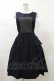 画像1: Jane Marple / Vintage Poplin Bicolorジャンパースカート M ネイビー H-25-03-12-069-JM-OP-KB-ZH (1)