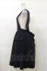 画像3: Jane Marple / Vintage Poplin Bicolorジャンパースカート M ネイビー H-25-03-12-069-JM-OP-KB-ZH (3)
