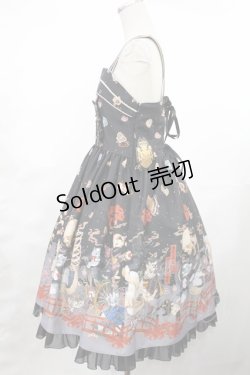 画像2: ALICE and the PIRATES / クリスの百鬼夜行〜宵に咲き誇る妖の華〜柄飾り釦付きジャンパースカート Free ブラック H-25-03-12-1003-PA-OP-NS-ZH