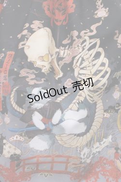 画像4: ALICE and the PIRATES / クリスの百鬼夜行〜宵に咲き誇る妖の華〜柄飾り釦付きジャンパースカート Free ブラック H-25-03-12-1003-PA-OP-NS-ZH