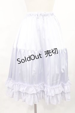 画像1: axes femme kawaii / ミディフリルペチスカート M ラベンダー H-25-03-12-1014-AX-SK-NS-ZH