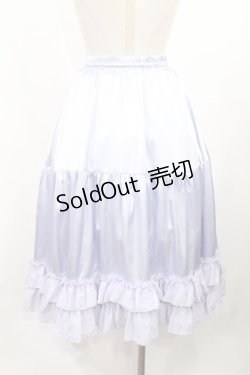 画像2: axes femme kawaii / ミディフリルペチスカート M ラベンダー H-25-03-12-1014-AX-SK-NS-ZH