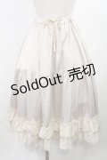 axes femme kawaii / ミディフリルペチスカート M アイボリー H-25-03-12-1015-AX-SK-NS-ZH