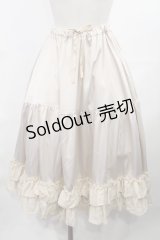 axes femme kawaii / ミディフリルペチスカート M アイボリー H-25-03-12-1015-AX-SK-NS-ZH