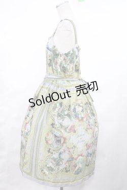 画像2: Juliette et Justine / Swanhilde echarpe〜スワニルダ エシャルプ〜 表記なし Gris Ash【Gray】 H-25-03-12-1002-CL-OP-NS-ZH