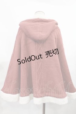 画像2: axes femme / 編み上げ裏ボアニットポンチョ Free ピンク H-25-03-12-1031-AX-CO-NS-ZT-C064