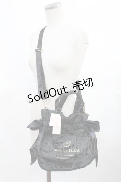 画像1: Maison de FLEUR / ギャザー2Wayトートバッグ  ブラック H-25-03-12-1036-LO-BG-NS-ZH
