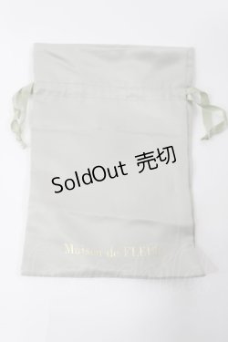 画像3: Maison de FLEUR / コンパクトキャリーバッグ  グリーン H-25-03-12-1038-LO-BG-NS-ZH