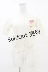 Jane Marple / Gelee de Fruitsデコパージュカーディガン M アイボリー H-25-03-12-020-JM-TO-KB-ZH