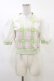 画像1: MILK / Love Check   ピーチメロン H-25-03-12-034-ML-TO-KB-ZH (1)