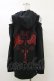 画像2: NieR Clothing / オフショルプルパーカー  黒 H-25-03-12-040-PU-TO-KB-ZH (2)