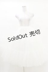 ブランド表記なし / オーガンジーボリュームパニエ Free オフ H-25-03-13-1065-LO-SK-NS-ZH
