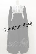 An MILLE / ヨークレースフレアワンピース Free ブラック H-25-03-13-1071-EL-OP-NS-ZH