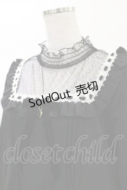 画像3: Amavel / 小さな魔女のAラインワンピース Free ブラック H-25-03-13-1072-CA-OP-NS-ZH