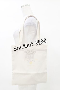 画像1: Amavel / Melt Chocolateトートバッグ  アイボリー H-25-03-13-1022-CA-BG-NS-ZH