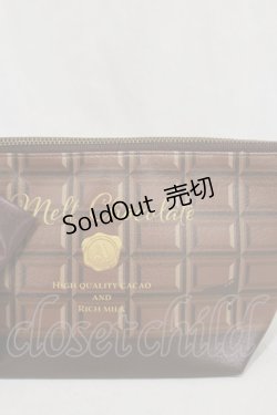画像2: Amavel / Melt Chocolateポーチ  ブラウン H-25-03-13-1025-CA-ZA-NS-ZH