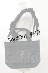 m petit by misako / AM* NIベロアリボン2WAY  ブラック H-25-03-13-1028-LO-BG-NS-ZH