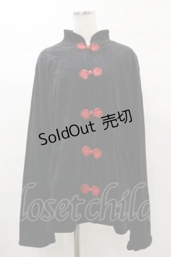 画像1: ACDC RAG / ベロアチャイナジャケット Free ブラック H-25-03-13-1032-PU-TO-NS-ZT219