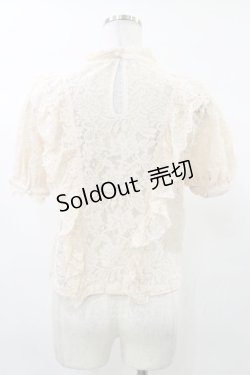 画像2: E hyphen world gallery / レースフリルブラウス M ピンク H-25-03-13-1034-LO-BL-NS-ZH