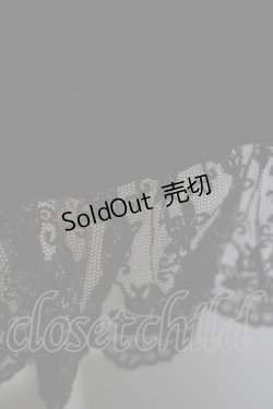 画像6: alice auaa / 別珍ロングワンピース  黒 H-25-03-13-006-AA-OP-KB-ZH