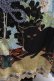 画像5: Triple fortune / 和猫チャイナワンピース   H-25-03-13-007-EL-OP-KB-ZH (5)