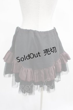 画像2: ALGONQUINS / ストライプフリルスカート  黒 H-25-03-13-010-AL-SK-KB-ZH