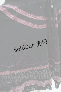 画像3: Ozz oneste / 刺繍レーススカート　  黒 H-25-03-13-011-OO-SK-KB-ZH