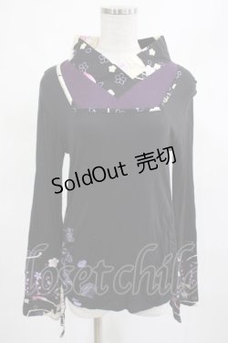 画像1: gouk / 着物衿ヨーク切替カットソー  黒×紫 H-25-03-13-016-GO-TO-KB-ZH