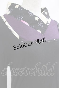 画像3: gouk / 着物衿ヨーク切替カットソー  黒×紫 H-25-03-13-016-GO-TO-KB-ZH