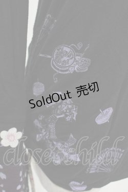 画像4: gouk / 着物衿ヨーク切替カットソー  黒×紫 H-25-03-13-016-GO-TO-KB-ZH