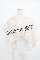 Jane Marple / レースボレロ M ピンクベージュ H-25-03-13-020-JM-TO-KB-ZH