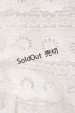 画像3: Jane Marple / レースボレロ M ピンクベージュ H-25-03-13-020-JM-TO-KB-ZH