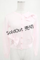 MILK / ローブ・ド・リボンカーデ  ベビーピンク H-25-03-13-022-ML-TO-KB-ZH