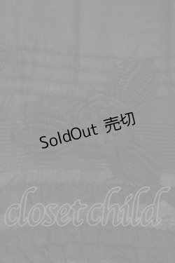 画像5: PINK HOUSE / お花モチーフスカート Free ブラック H-25-03-14-027-LO-SK-NS-ZH