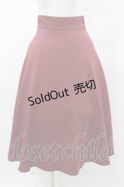 画像1: an another angelus / ローズアンティークベルト付きフレアースカート Free BORDEAUX H-25-03-14-1035-CA-SK-NS-ZH