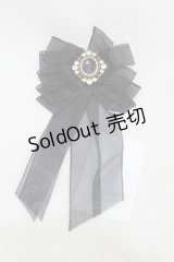 Hoshibako Works / プリンセス・リュミエール ロゼットビジューブローチ  ブラック H-25-03-14-1009-0-AC-NS-ZH