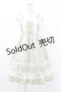 BABY,THE STARS SHINE BRIGHT / ベビードールジャンパースカート Free 若草 H-25-03-14-1019-BA-OP-NS-ZH