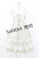BABY,THE STARS SHINE BRIGHT / ベビードールジャンパースカート Free 若草 H-25-03-14-1019-BA-OP-NS-ZH