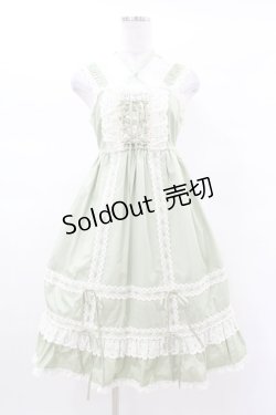 画像1: BABY,THE STARS SHINE BRIGHT / ベビードールジャンパースカート Free 若草 H-25-03-14-1019-BA-OP-NS-ZH