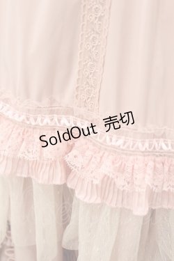 画像4: Hoshibako Works / 七色ワルツ チュールフリルアンダースカート(ロング) Free ピンク H-25-03-14-1020-0-SK-NS-ZH