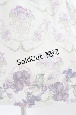 画像4: Enchantlic Enchantilly / すみれ姫スカート Free アイボリー H-25-03-14-1021-LO-SK-NS-ZH